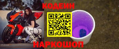 MDMA Premium VHQ Ливны