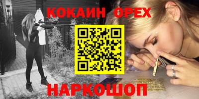 MDMA Premium VHQ Ливны