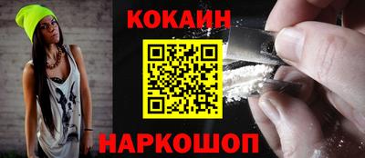 MDMA Premium VHQ Ливны