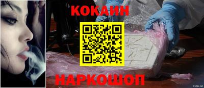 MDMA Premium VHQ Ливны