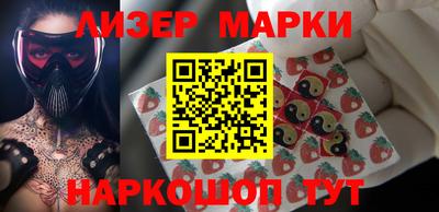 MDMA Premium VHQ Ливны