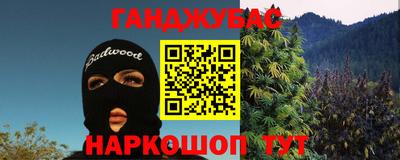 а пвп мука Ликино-Дулёво