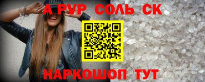 MDMA Premium VHQ Ливны