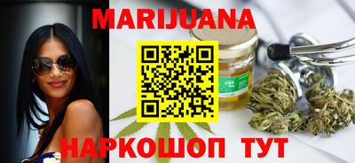 MDMA Premium VHQ Ливны