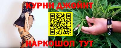 MDMA Premium VHQ Ливны