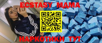 каннабис Лесосибирск