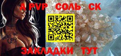 MDMA Premium VHQ Ливны