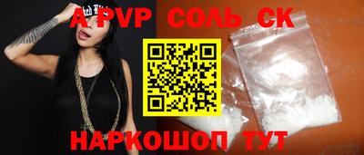 MDMA Premium VHQ Ливны