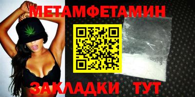MDMA Premium VHQ Ливны