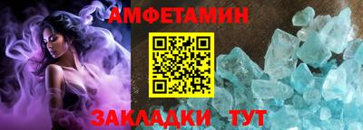 MDMA Premium VHQ Ливны