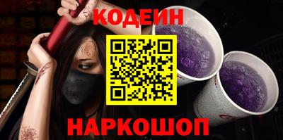 а пвп мука Ликино-Дулёво
