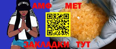 MDMA Premium VHQ Ливны