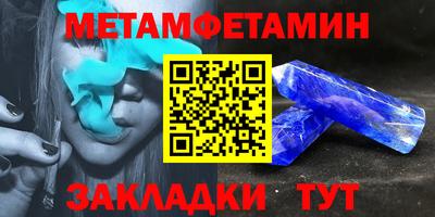 а пвп мука Ликино-Дулёво