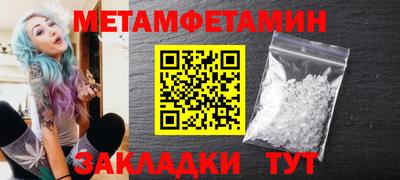 MDMA Premium VHQ Ливны
