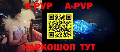 MDMA Premium VHQ Ливны