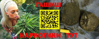 а пвп мука Ликино-Дулёво
