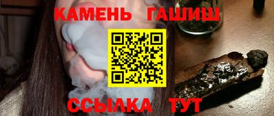 а пвп мука Ликино-Дулёво