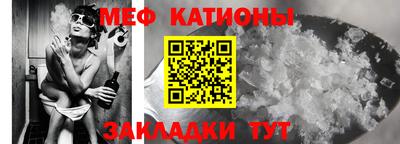 а пвп мука Ликино-Дулёво