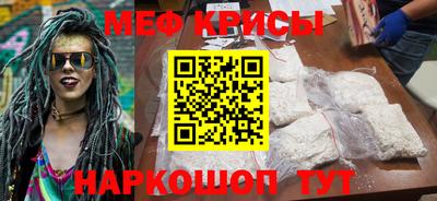 MDMA Premium VHQ Ливны