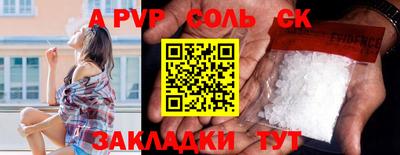MDMA Premium VHQ Ливны