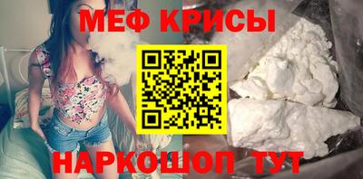 а пвп мука Ликино-Дулёво