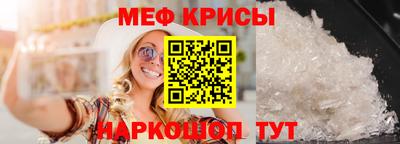 каннабис Лесосибирск