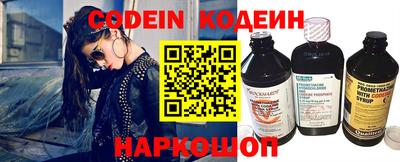 а пвп мука Ликино-Дулёво